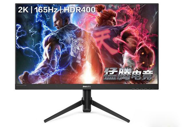 電競(jìng)顯示器怎么選購？2020年主流高性價(jià)比27英寸電競(jìng)顯示器推薦