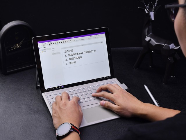 輕薄便攜體驗(yàn)佳 中柏EZpad i7全面評(píng)測(cè) 