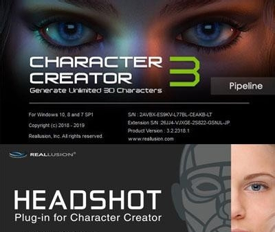 Headshot插件如何使用？Headshot插件使用教程