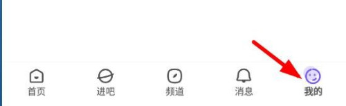 百度貼吧怎么保存看過的視頻？百度貼吧保存視頻的方法