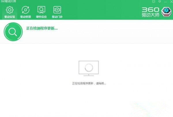 網(wǎng)絡(luò)適配器沒(méi)有wifi選項(xiàng)