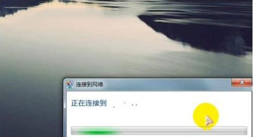 win7系統(tǒng)如何設置wlan密碼
