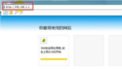 win7系統(tǒng)如何設置wlan密碼