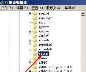 win7硬盤(pán)開(kāi)啟ahci模式