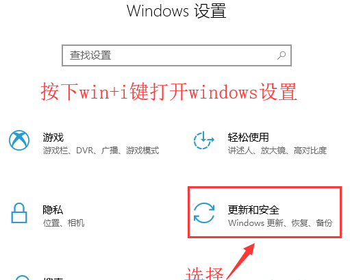 Win10系統(tǒng)無(wú)法安裝軟件怎么辦？