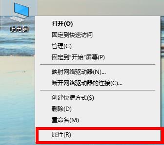 Win10系統(tǒng)顯卡驅(qū)動(dòng)報(bào)錯(cuò)怎么辦？Win10 2004系統(tǒng)顯卡驅(qū)動(dòng)報(bào)錯(cuò)的解決方法