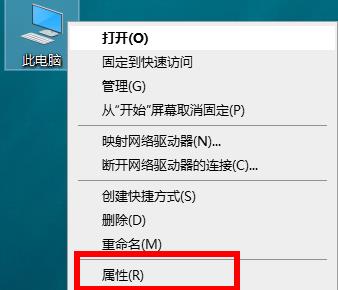 電腦打印機驅(qū)動在哪個位置？window電腦打印機驅(qū)動位置介紹