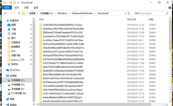 如何刪除win10更新補?。縲in10系統(tǒng)更新補丁卸載方法