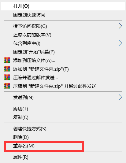 Win10電腦桌面圖標(biāo)怎么隱藏？