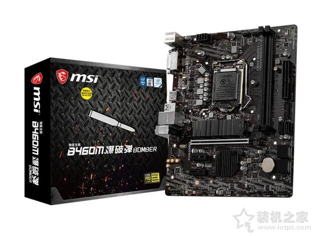 4000元網(wǎng)游主機,十代酷睿i5 10400F配GTX1050Ti電腦主機配置推薦