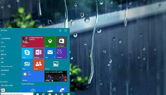 win10系統(tǒng)教育版怎么樣？win10系統(tǒng)教育版跟其他版本有何區(qū)別