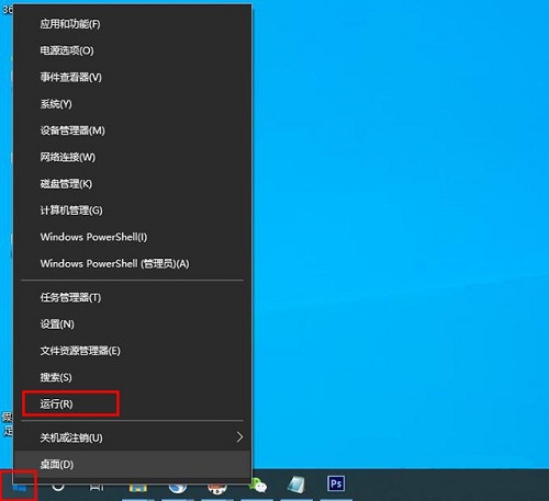 Win10開機默認開啟小鍵盤？Win10系統(tǒng)設置小鍵盤默認開啟的詳細步驟