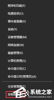 Win10電腦藍(lán)牙鼠標(biāo)不能使用怎么辦？