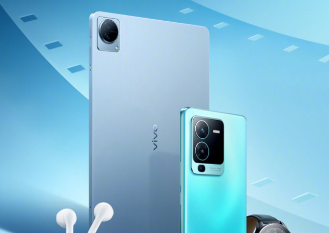 vivo發(fā)布vivo S15系列“全家?！焙?bào)，將于5月19日舉行新品發(fā)布會(huì)