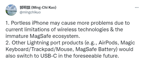 iPhone要用USB-C接口！蘋(píng)果欲全面轉(zhuǎn)投 AirPods等也用